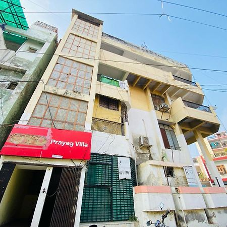 Hotel O Prayag Villa Prayagraj Exterior photo